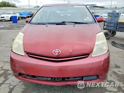 Piąte zdjęcie samochodu w środku: 2005 TOYOTA PRIUS BASE VIN:JTDKB20U557008093 - miniatura