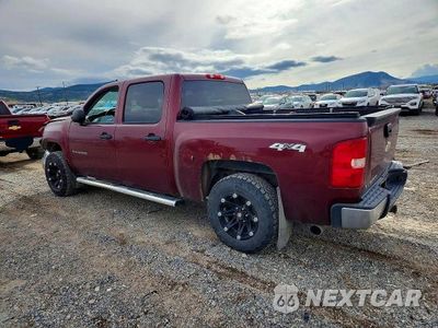 Drugie zdjęcie samochodu z przodu: 2013 CHEVROLET SILVERADO K1500 LS VIN:3GCPKREA9DG274393 - miniatura