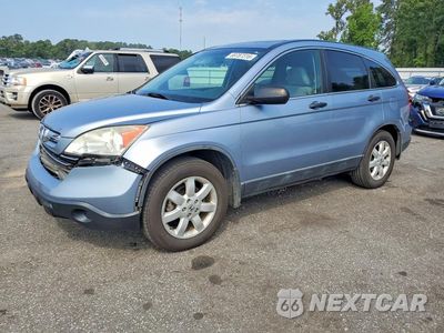 2009 HONDA CR-V EX 5J6RE48589L055463 - główne zdjęcie licytacji z USA - miniatura