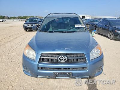 Piąte zdjęcie samochodu w środku: 2011 TOYOTA RAV4 BASE VIN:2T3ZF4DV1BW085027 - miniatura