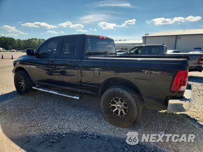 Drugie zdjęcie samochodu z przodu: 2010 DODGE RAM 1500 VIN:1D7RV1GT5AS197726 - miniatura
