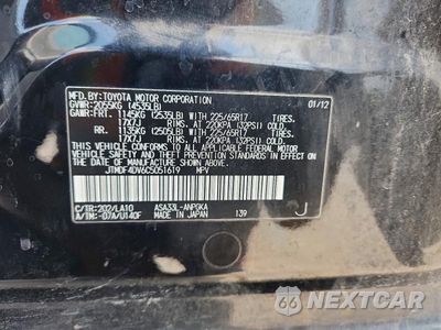 Zdjęcie 13 z 13 samochodu: 2012 TOYOTA RAV4 LIMITED VIN:JTMDF4DV6C5051619 - miniatura