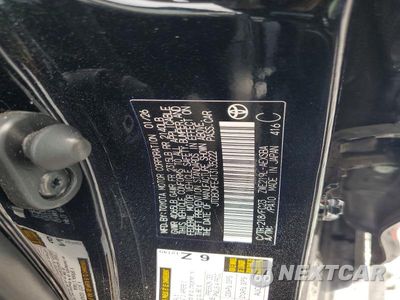 Zdjęcie 12 z 12 samochodu: 2026 TOYOTA COROLLA HYBRID SE VIN:JTDBCMFE4T3135222 - miniatura
