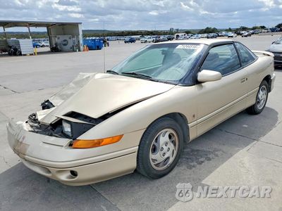 1995 SATURN SC2 1G8ZH1274SZ223862 - główne zdjęcie licytacji z USA - miniatura