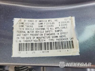Zdjęcie 12 z 12 samochodu: 2016 HONDA ACCORD EX VIN:1HGCR2F74GA092514 - miniatura
