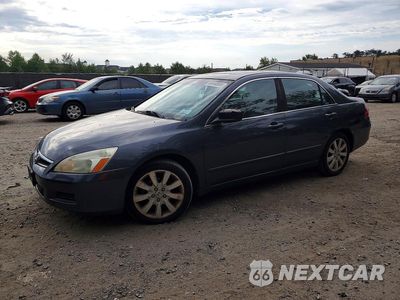 2007 HONDA ACCORD EX 1HGCM66827A099508 - główne zdjęcie licytacji z USA - miniatura