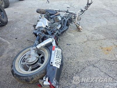 Zdjęcie 6 z 8 samochodu: 2007 HONDA VT1100 C VIN:1HFSC18057A103130 - miniatura