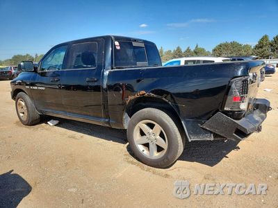 Drugie zdjęcie samochodu z przodu: 2012 DODGE RAM 1500 SPORT VIN:1C6RD7MT4CS197540 - miniatura