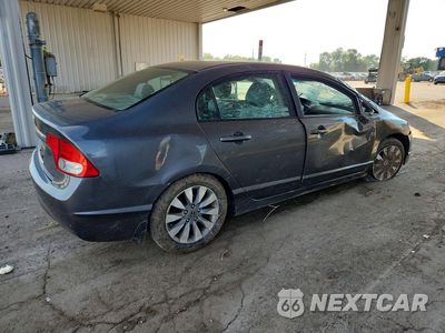 Trzecie zdjęcie samochodu z tyłu: 2011 HONDA CIVIC EX VIN:19XFA1F85BE001830 - miniatura