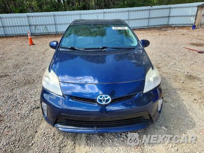 Piąte zdjęcie samochodu w środku: 2012 TOYOTA PRIUS TWO VIN:JTDKN3DU4C1575922 - miniatura