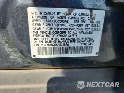 Zdjęcie 14 z 14 samochodu: 2006 ACURA MDX VIN:2HNYD18266H533570 - miniatura