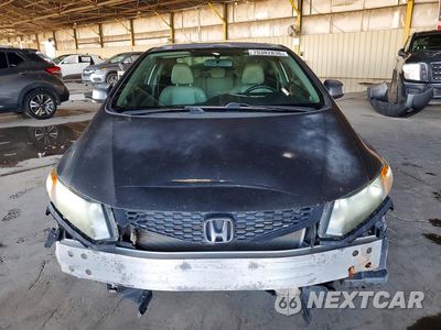 Piąte zdjęcie samochodu w środku: 2012 HONDA CIVIC EXL VIN:2HGFG3B03CH539038 - miniatura