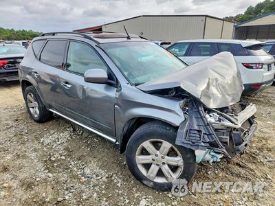 Czwarte zdjęcie samochodu z boku: 2007 NISSAN MURANO S VIN:JN8AZ08W67W615182 - miniatura