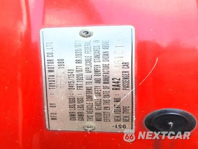 Zdjęcie 12 z 12 samochodu: 1980 TOYOTA UK VIN:RA42361018 - miniatura