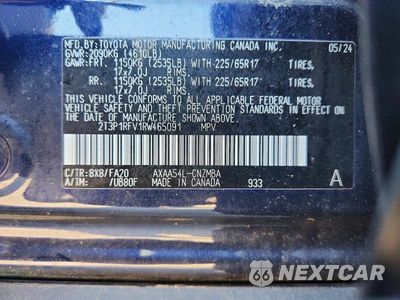 Zdjęcie 14 z 14 samochodu: 2024 TOYOTA RAV4 XLE VIN:2T3P1RFV1RW465091 - miniatura