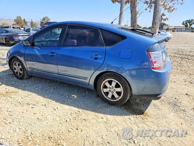 Drugie zdjęcie samochodu z przodu: 2004 TOYOTA PRIUS BASE VIN:JTDKB20U040022149 - miniatura