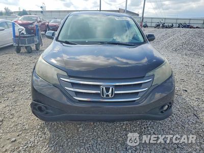 Piąte zdjęcie samochodu w środku: 2014 HONDA CR-V EX VIN:2HKRM4H50EH666692 - miniatura