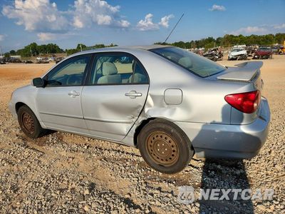 Drugie zdjęcie samochodu z przodu: 2007 TOYOTA COROLLA LE VIN:1NXBR32E47Z903033 - miniatura