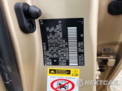 Zdjęcie 13 z 13 samochodu: 2010 TOYOTA HIGHLANDER BASE VIN:JTEBK3EH6A2163689 - miniatura