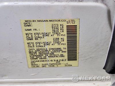 Zdjęcie 13 z 13 samochodu: 2012 NISSAN PATHFINDER S VIN:5N1AR1NB3CC634282 - miniatura