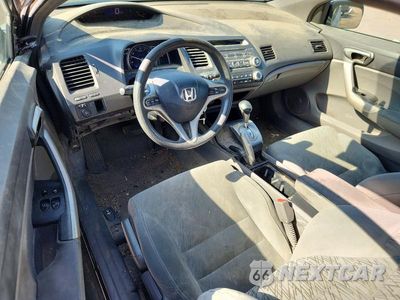 Zdjęcie 8 z 12 samochodu: 2006 HONDA CIVIC EX VIN:2HGFG12896H577775 - miniatura