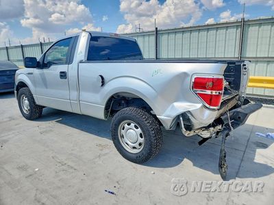 Drugie zdjęcie samochodu z przodu: 2011 FORD F150 VIN:1FTMF1CM6BFA47490 - miniatura