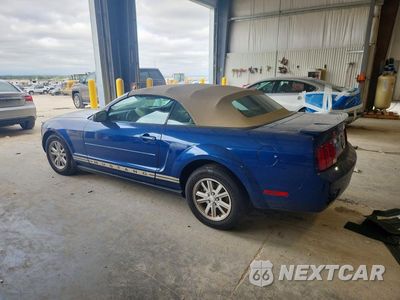 Drugie zdjęcie samochodu z przodu: 2008 FORD MUSTANG VIN:1ZVHT84N285209105 - miniatura