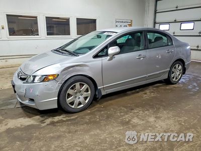 2011 HONDA CIVIC LX 19XFA1F58BE034049 - główne zdjęcie licytacji z USA - miniatura