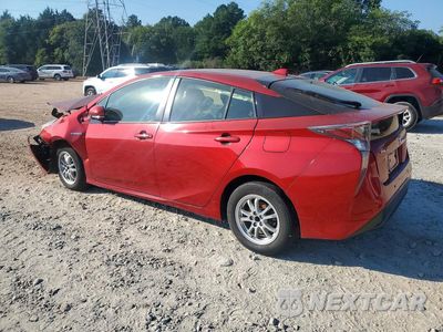 Drugie zdjęcie samochodu z przodu: 2018 TOYOTA PRIUS TWO VIN:JTDKBRFU5J3587863 - miniatura