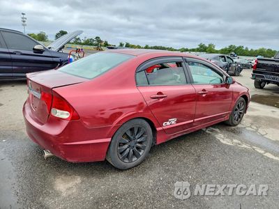 Trzecie zdjęcie samochodu z tyłu: 2009 HONDA CIVIC EX VIN:2HGFA16809H508179 - miniatura