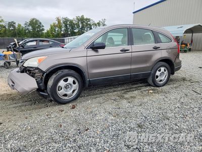 2010 HONDA CR-V LX 5J6RE3H30AL015732 - główne zdjęcie licytacji z USA - miniatura