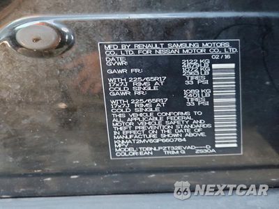 Zdjęcie 12 z 12 samochodu: 2016 NISSAN ROGUE S VIN:KNMAT2MV6GP660784 - miniatura