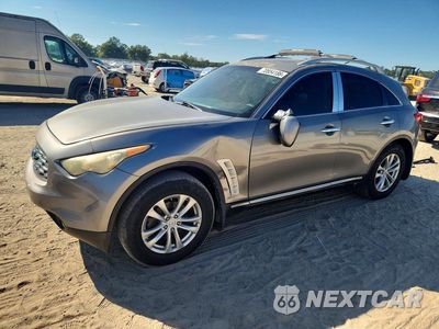 2011 INFINITI FX35 BASE JN8AS1MU6BM111119 - główne zdjęcie licytacji z USA - miniatura