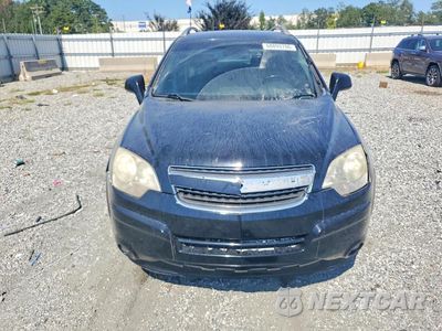 Piąte zdjęcie samochodu w środku: 2008 SATURN VUE XR VIN:3GSCL53718S513535 - miniatura