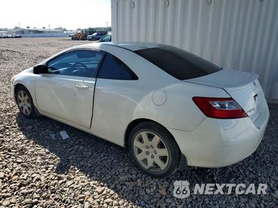 Drugie zdjęcie samochodu z przodu: 2008 HONDA CIVIC LX VIN:2HGFG12658H518563 - miniatura