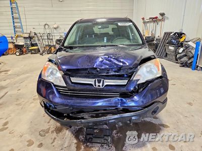 Piąte zdjęcie samochodu w środku: 2007 HONDA CR-V EX VIN:JHLRE485X7C113675 - miniatura