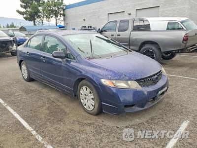Czwarte zdjęcie samochodu z boku: 2011 HONDA CIVIC VP VIN:2HGFA1F35BH526221 - miniatura