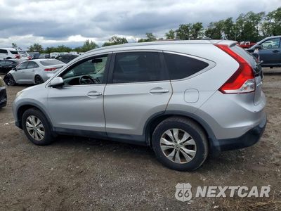 Drugie zdjęcie samochodu z przodu: 2013 HONDA CR-V EXL VIN:2HKRM4H79DH636882 - miniatura