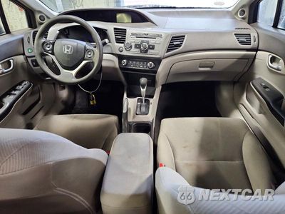 Zdjęcie 8 z 13 samochodu: 2012 HONDA CIVIC EX VIN:19XFB2F81CE019276 - miniatura