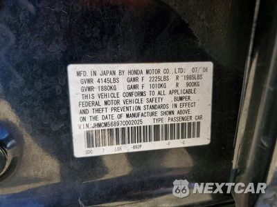 Zdjęcie 12 z 12 samochodu: 2007 HONDA ACCORD EX VIN:JHMCM56897C002025 - miniatura