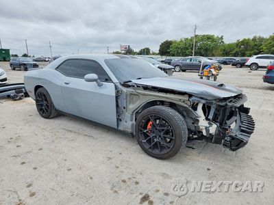 Czwarte zdjęcie samochodu z boku: 2021 DODGE CHALLENGER GT VIN:2C3CDZJG8MH655336 - miniatura