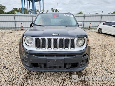 Piąte zdjęcie samochodu w środku: 2015 JEEP RENEGADE LIMITED VIN:ZACCJADT0FPB83973 - miniatura