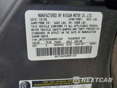 Zdjęcie 12 z 12 samochodu: 2010 INFINITI M35 X VIN:JN1CY0AR9AM961325 - miniatura