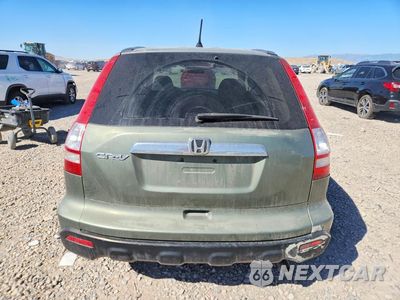 Zdjęcie 6 z 12 samochodu: 2008 HONDA CR-V EX VIN:JHLRE385X8C050573 - miniatura