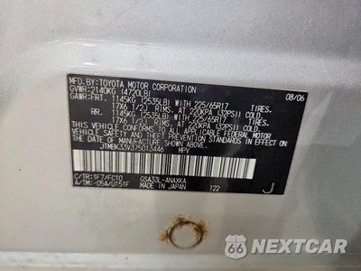 Zdjęcie 13 z 13 samochodu: 2007 TOYOTA RAV4 BASE VIN:JTMBK33V375013446 - miniatura