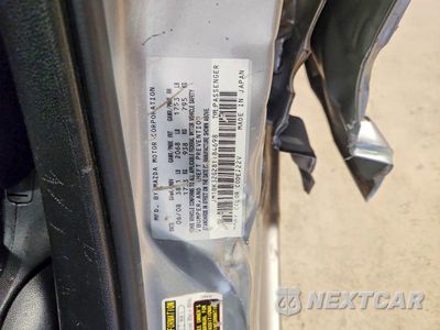 Zdjęcie 12 z 12 samochodu: 2008 MAZDA 3 I VIN:JM1BK32G281184698 - miniatura