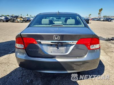 Zdjęcie 6 z 12 samochodu: 2010 HONDA CIVIC VP VIN:19XFA1F39AE062343 - miniatura