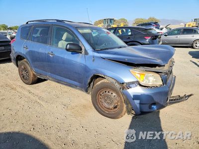 Czwarte zdjęcie samochodu z boku: 2007 TOYOTA RAV4 BASE VIN:JTMZD33V076042924 - miniatura