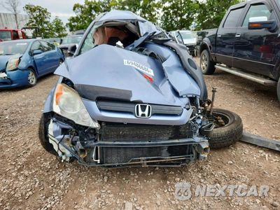 Piąte zdjęcie samochodu w środku: 2007 HONDA CR-V LX VIN:JHLRE48347C012128 - miniatura