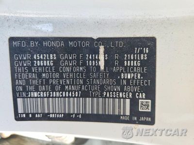 Zdjęcie 13 z 13 samochodu: 2017 HONDA ACCORD HYBRID VIN:JHMCR6F38HC004507 - miniatura